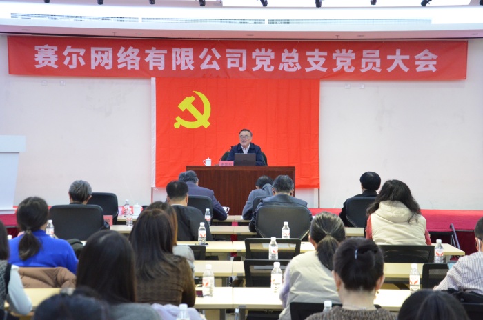 清華大學(xué)原副校長謝維和