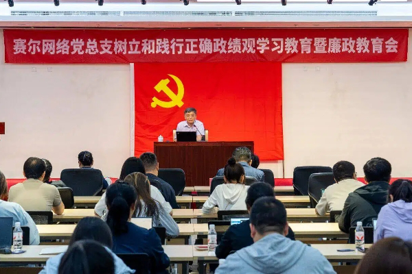 微信圖片_2026-05-25_090111_739 微信圖片_2026-05-25_090111_739