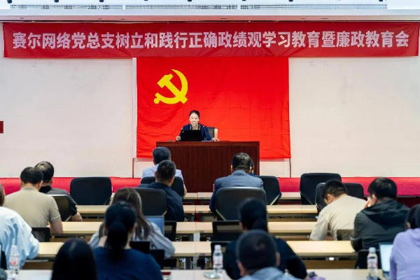 微信圖片_2026-05-25_090119_806 微信圖片_2026-05-25_090119_806
