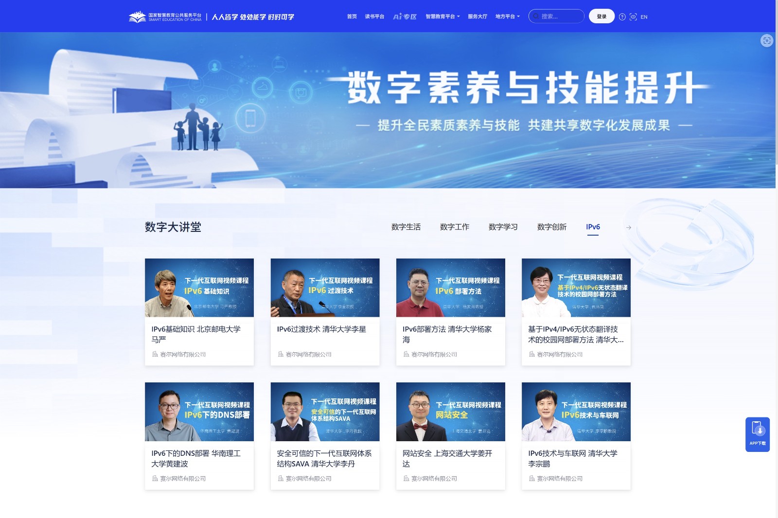 微信圖片_20260624152737_546_1893